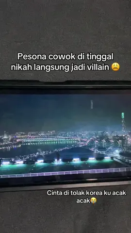 Villain yg sulit di benci#twelve #parkhyungsik #kdrama #fyp #drakor 