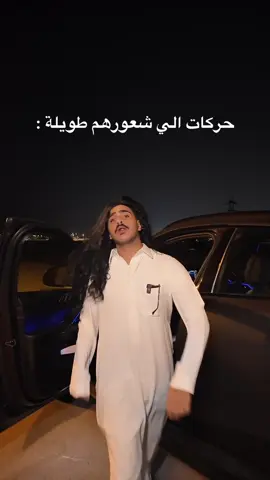 لايفوتكم الفيتا من ديري هبهبوا على شعوركم الطويلة  AD
