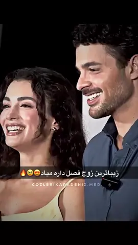 خیلی براشون ذوق دارم🥺✨