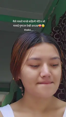 #nepalitiktok #vairalvideo #foryoupage 