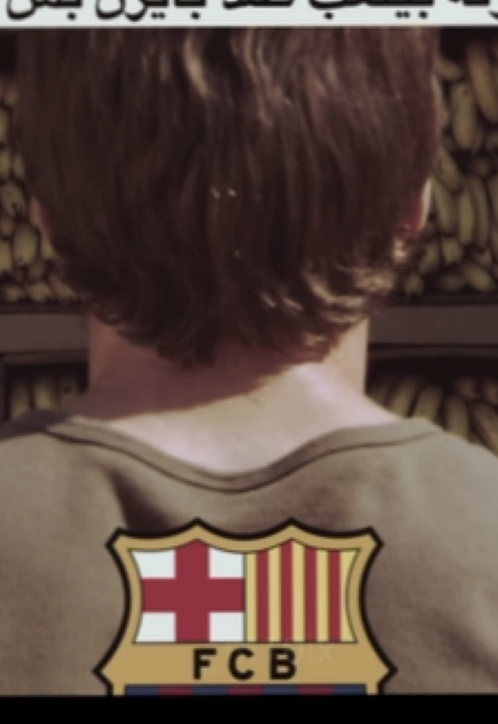 سيناريو كل سنه #fcbarcelona #bayernmunich #championsleague #viral #fyp 
