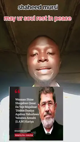 #princerabilucash900 #creatorsearchinsights @ali suwaga Hausa 40 @Sultanjgn @A.bash 
