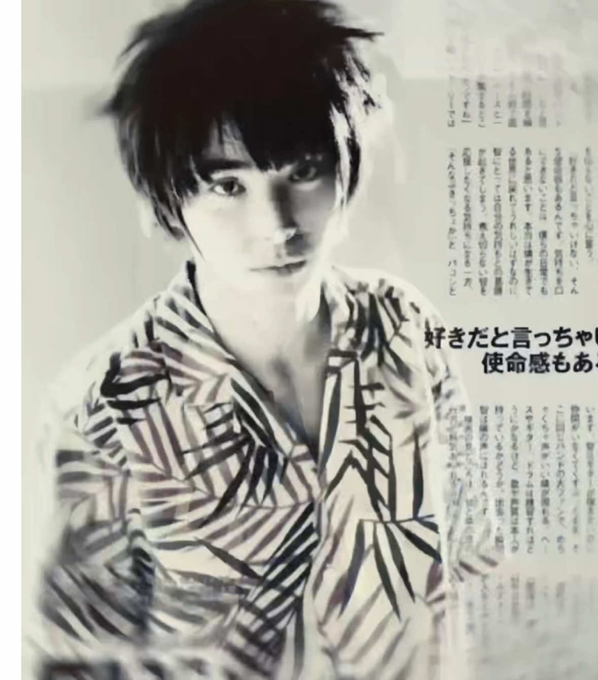 i think you missed him | – #demimia1 #nijiromurakami #nijiromurakamiedit #aliceinborderland #elbruso 