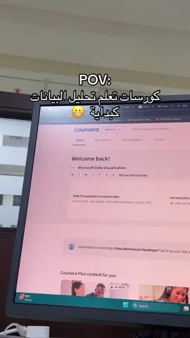 طبعاً الدورات و التعليم شي اساسي، لازم تتدرب و تتعلم بشكل مستمر إذا حاب تتقن التحليل #تحليل_بيانات  #تحليل