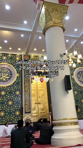 Semoga Allah mudahkan urusan baik kitaa 🤲🏻