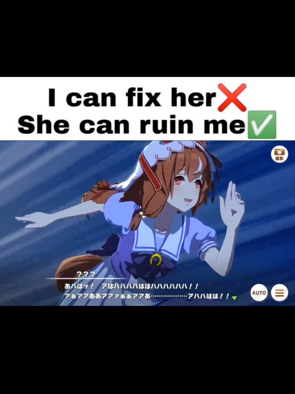 Still in Love yandere mode is scary 💀 #fyp #umamusume #umamusumeprettyderby #stillinloveumamusume #yandere 