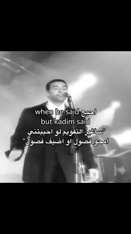 وين نلكه نفس كاظم؟ . . #السعودية #fyppppppppppppppppppppppp #foryou #كاظم_الساهر #deanwinchester 