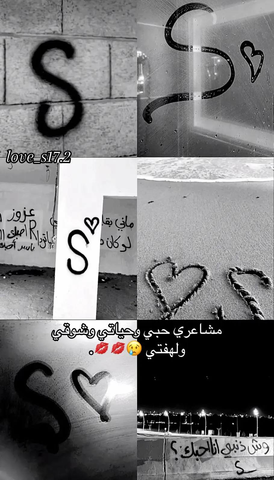 #مالي_خلق_احط_هاشتاقات #foryou #fyp #❤️❤️❤️❤️❤️ #مااسامح_احد_ياخد_شي_من_عندي🛑 