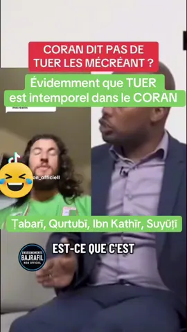 TUER est intemporel dans le CORAN☪️ Consensus des savants #CapCut #islamic_video #chretientiktok #fyp #pourtoi 