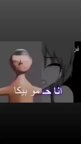 اههه دول خوافين #مصر #foryou #f #foryoupage #fyp 