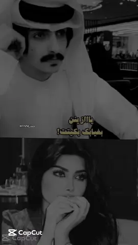 جربت تبتعد عن شخص وقلبك متعلق فيه ؟.#شيلات #fyp #تصميمي #حايلندا #طلعوهه_آكسبلور 