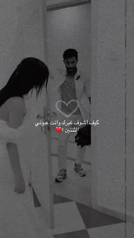 أحبك ❤️ #تصميمي #تصميم_فيديوهات🎶🎤🎬 #اكسبلور #CapCut #اكسبلورexplore 