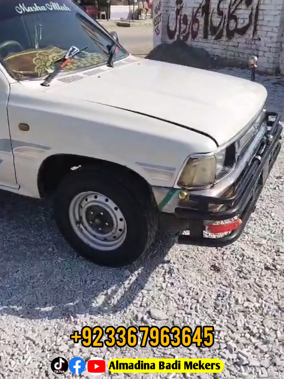 1993 Model Pickup For Sale | Almadina bade makers. #cars #pickup #hilux #foryou  @Almadina body Makers @🫀🖤🕊️بٹ خیلہ وال🫀 @abdul_saeed0 @ladle @khan 302 