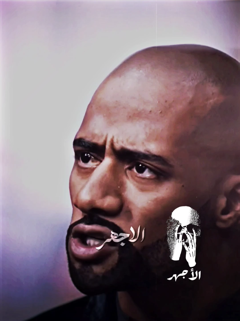 اتغيرت اوي يا ناصر 💔✨#viralvideo #fypage #foryoupage #explore 