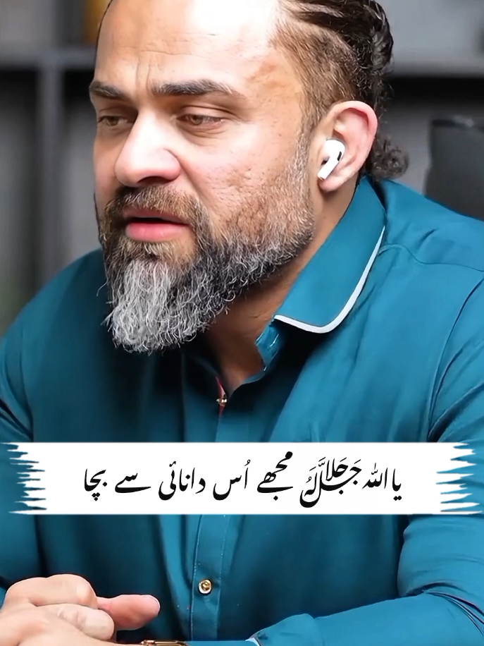 🥺😥 #foryou #foryoupage #explore #viral #imzubairsahil 