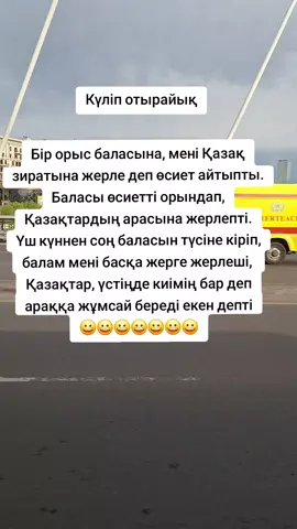 #рекомендации #🤣🤣🤣 #😂😂😂 