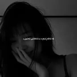 tv girl _. #fypシ゚viral #tvgirl #abrilliantgirl #fypシ゚viral 