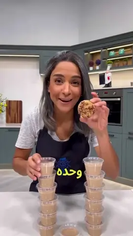 بودينغ منزلي  بس بدينارين ولا اروع🤩😍✨ . . . . #مطبخ_رؤيا #fypシ #explorepage #رؤيا #fyp 
