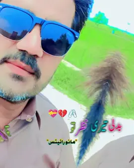 #tiktokviral #foryoupage #viralvideos #viral_video #