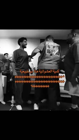 اودين عالم ثاني ههههههه #فالكون #fyp #fypツ #viral #4u 