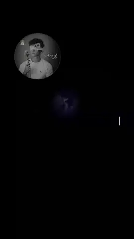 #للحزين_فقط💔🥀 #روبوست💖 #نفسي_اطلع_ترند_مره_واحده_بس😘🙏 #حزينہ♬🥺💔 #💔🥀 