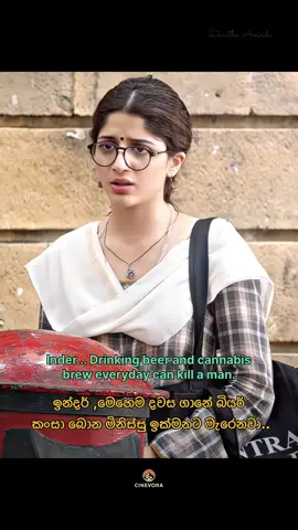 කොහොමත් දවසක මැරෙන්න වෙනවනේ... #sanamterikasam #SanamTeriKasamsong #BOLLYWOOD #Bollywoodmovie #moviescene movieclips