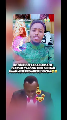 Meeshan  kuyabay ban fadhiya #funnyvideos #views_video #viral_video #queenjigjiga06 #saaraali59 