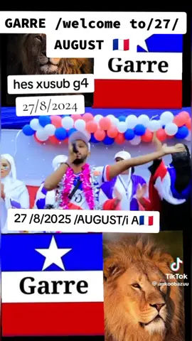 #GARRE🇨🇵#27/#AUGUST #GARRE🇨🇵 #NIMO Kenya Tiktok garre TikTok Somali TikTok Ethiopian TikTok. 27/8/2025/AUGUST 🇨🇵🐯💪🇨🇵💪 garre guuuuuuuul. 