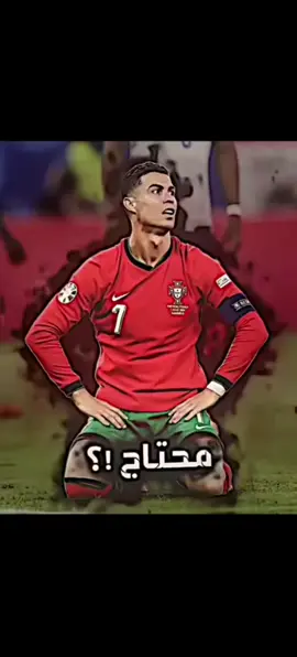 يولد لا تقصرون فدوه #😔💔🥀 