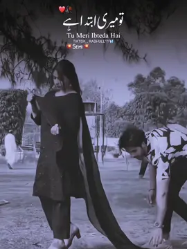#unlock #tiktok2025🥰 #viral_video #pfyp❤❤❤シ #five 