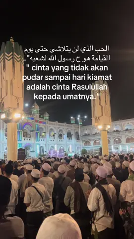😊 #pasuruan #pasuruankotasantri #pasuruankotamadinah #fyp24jam #fy #fyp #fypage #fyppppppppppppppppppppppp 