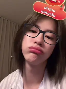 พี่มี่อย่าใส่รีบ่อยดิ้หนูจะขิตจริง @emi #emiamily #emithasorn #emibonnie 