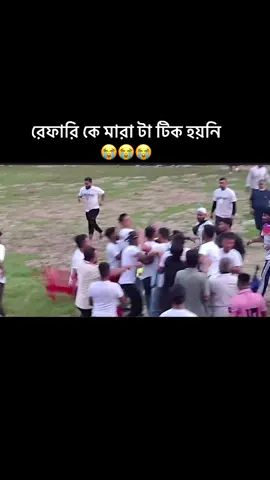 #😭😭😭😭😭😭😭😭😭😭 