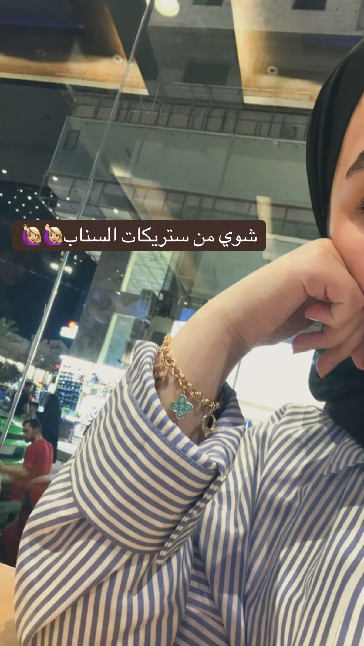 #fyp #foryou #تخمطين_اعتبرج_فانزه_الي💆🏻‍♀️ #tiktok #explore 