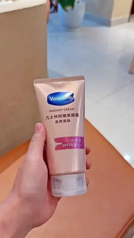 Kem dưỡng nâng tone tức thì #me_su_bi  #kemduongtrangdabody #keumduongvaseline #kemduongbody #vaseline    
