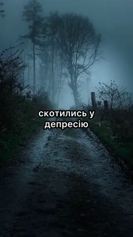 #українськийреп #українськамузика #хіпхоп #музикавмашину #музикапокайфу 
