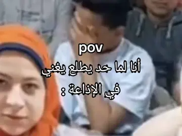 #😂😂😂 #viral #fyp #foryoupage #foryou 