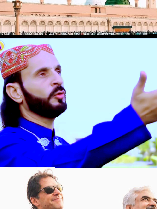 Pa ka taaj nabuwat aya #naatshareefnnnl #kamalraufkhanlodhie #tiltokuk🇬🇧🇬🇧 #trndingsOng2222 #2025 