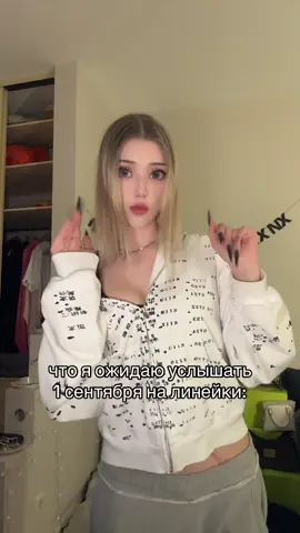 тгк : kvakanyyy 