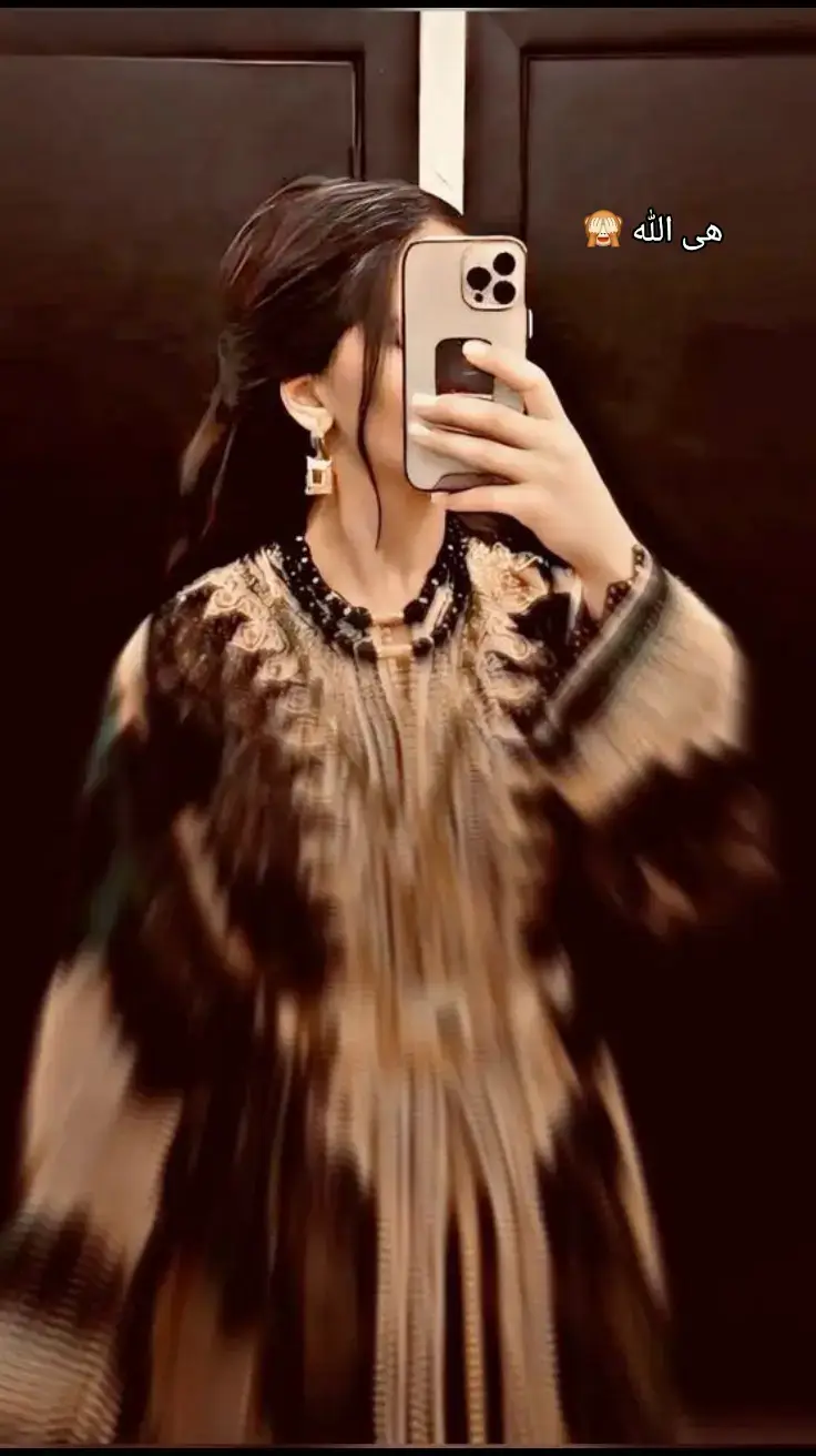 #هی الله واده خو سه بل رقم میوه دی 😹🙈🏃!!! #CapCut #afghanistan #🦋fyfpag🦋 