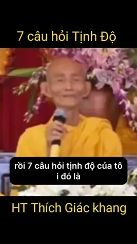 #sưthichgiackhang #phatphapnhiemmau🙏🙏🙏 # Pháp môn tịnh độ @Phật tại tâm 