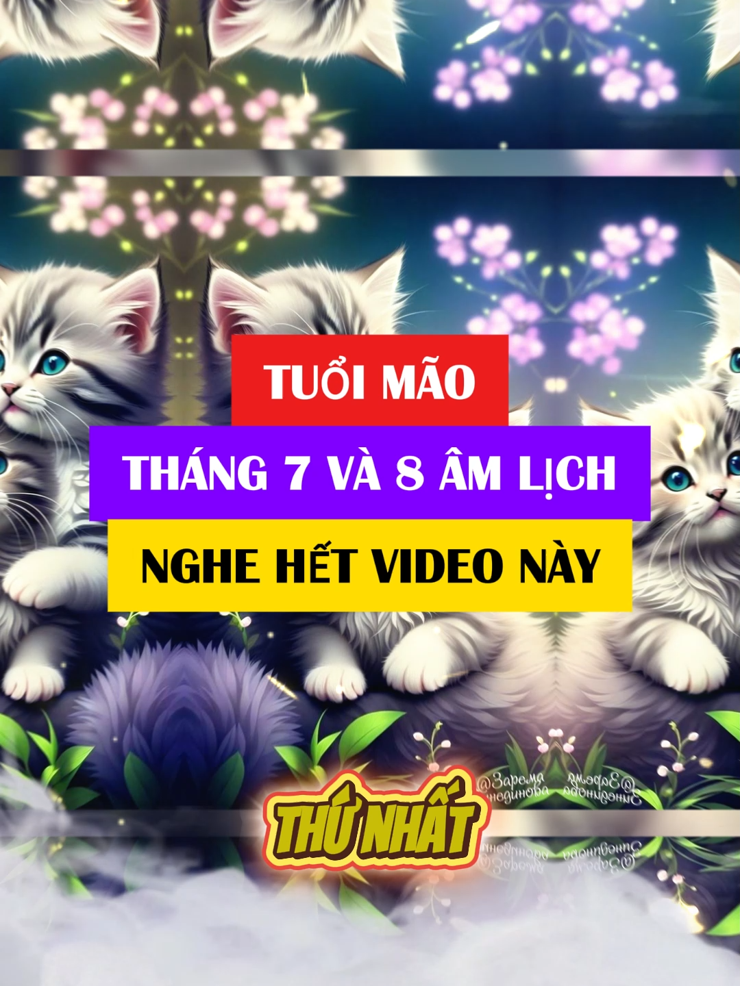 30 Năm mới có một lần, người Tuổi Mão chớ bỏ lỡ #tuvi #tuvisomenh #tuvi12congiap #12congiap #phongthuy #phongthuytamlinh #tuoimao #mocungtailoc