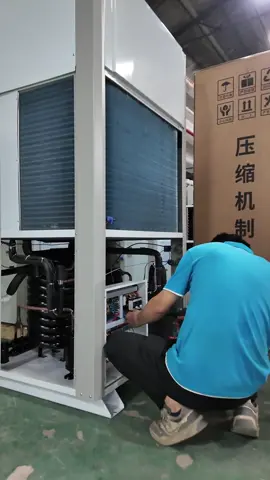 We are a professional source manufacturer of industrial energy-saving air conditioners to provide you with professional refrigeration solutions.👍🏻👍🏻👍🏻#factorycoolingequipment #industrialenergysavingairconditioner #airconditioner #Energysaving #foruyou