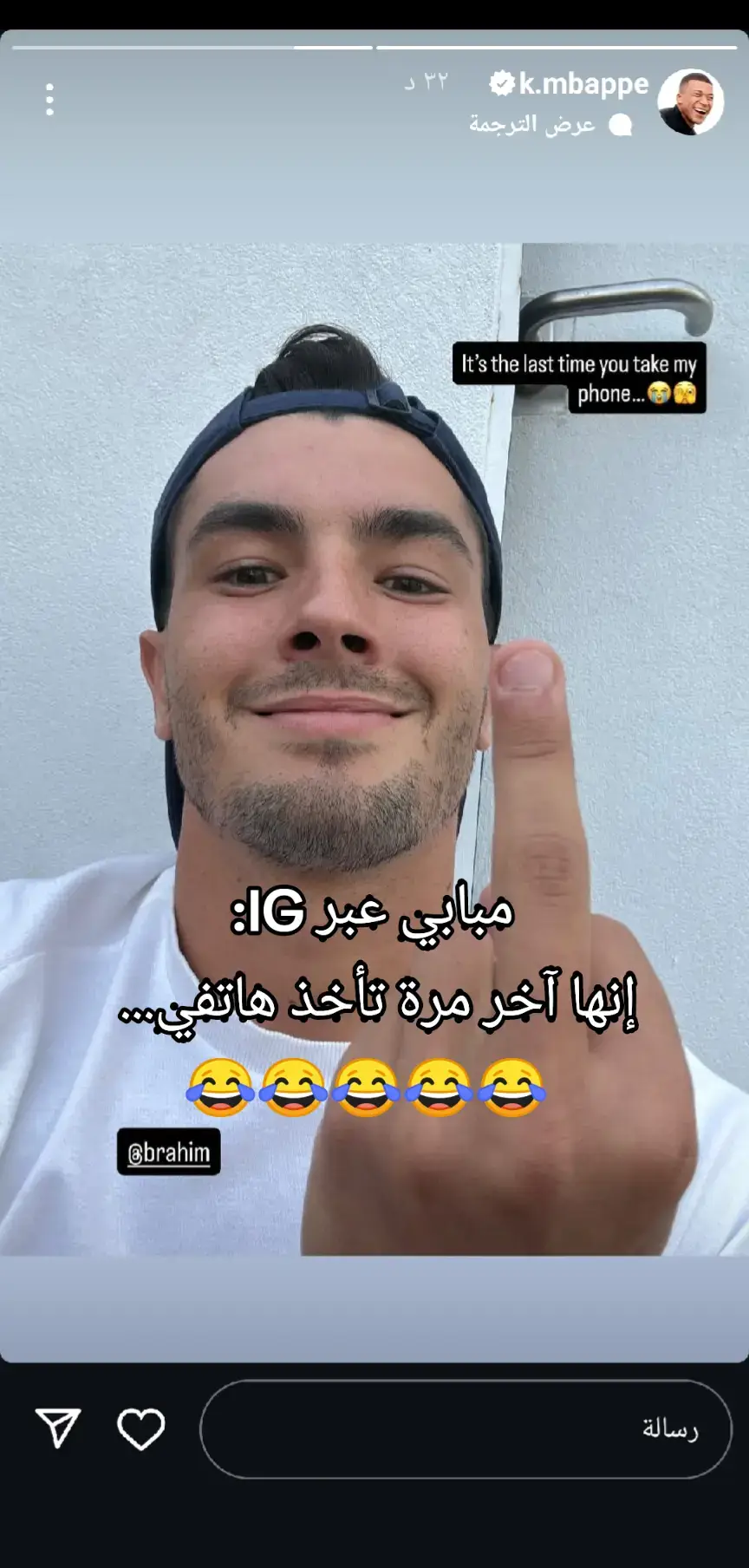 😂😂😂😂😂😂😂😂😂😂😂😂😂😂😂😂😂😂😂😂😂😂😂😂😂😂😂😂😂😂😂😂😂😂😂😂😂😂😂😂😂😂😂😂😂😂😂😂😂😂😂😂😂😂😂😂😂😂😂😂😂😂😂😂😂😂😂😂😂😂😂😂😂😂😂😂😂😂😂😂😂😂😂😂😂😂😂😂😂😂😂😂😂😂😂😂😂😂😂😂😂#halamadrid #aya #5 #7 #8 
