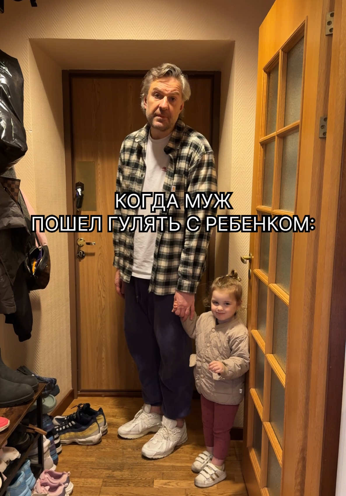 Девочки, до конца😂 у всех так?!😏 У нас появилась просто потрясающая паровая швабра! Ozon:  #2345377552   WB:  #273019665 В наборе куча насадок, благодаря которым я отмываю/вычищаю весь дом: полы, кафель, зеркала, налет в ванной, жир на плите.. И да, у швабры длиннющий провод, который не ограничивает передвижения по квартире! Очень довольна нашим приобретением и советую вам от всего сердца💪😁
