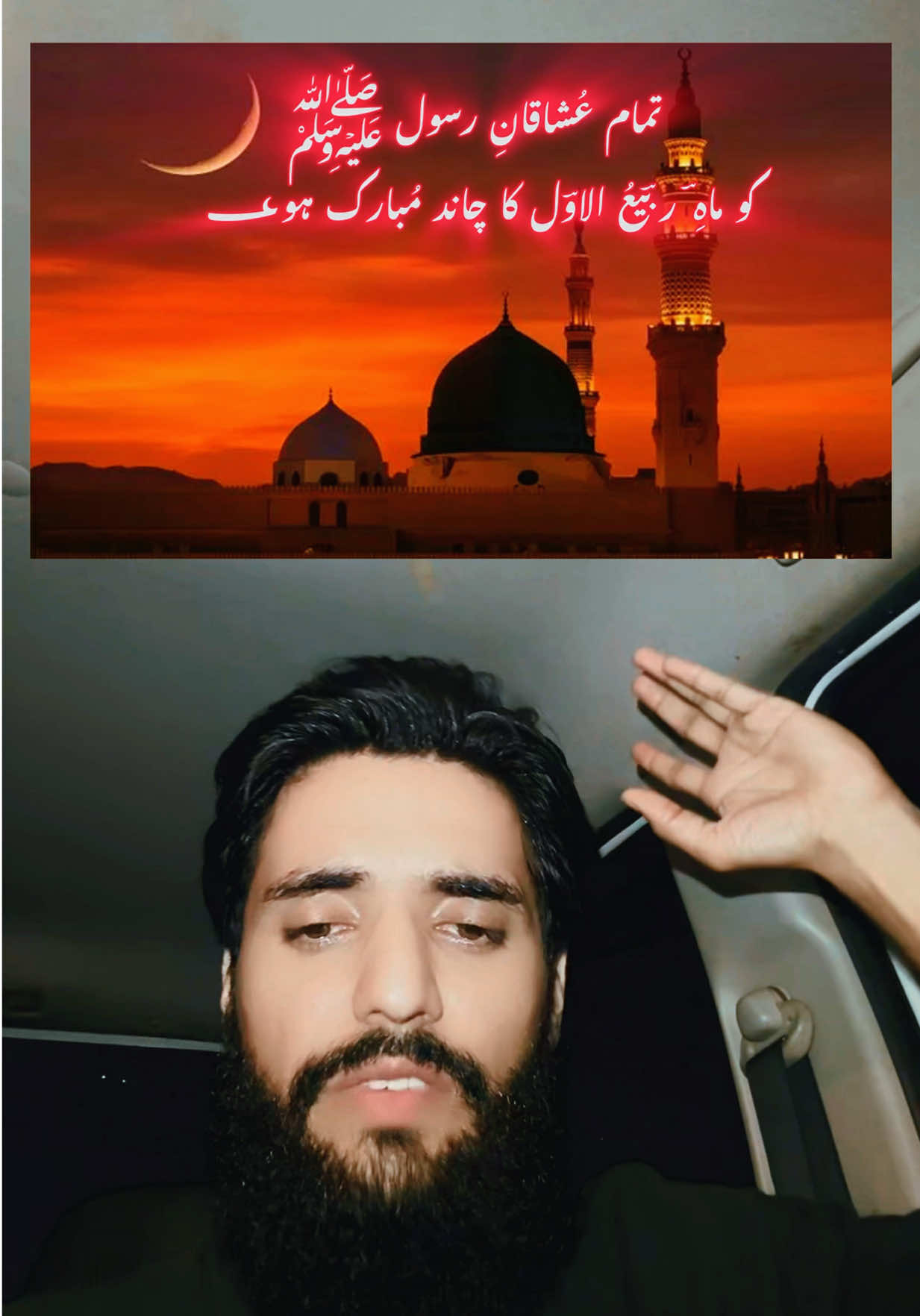 طبعیت ناساز ہے دُعاوں کا طلبگار🙏🏻
