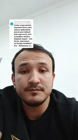 Ответ пользователю @user53058608538391 