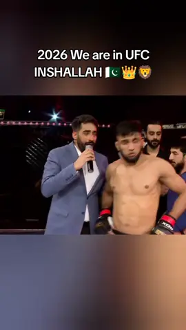 2026 We are In UFC INSHALLAH #Pakistan #mma #foryou #fight #🇵🇰 