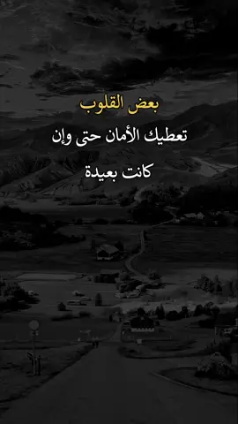 #اكسبلورexplore #عبارات 