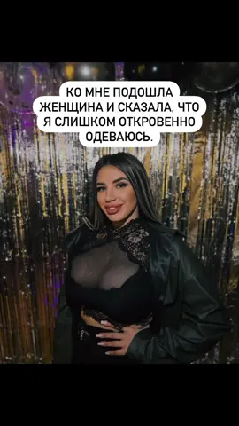 #приколы#смешноевидео 